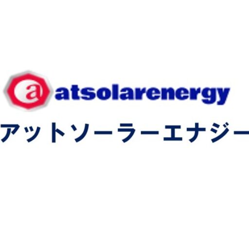 アットソーラーエナジー株式会社